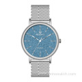 Glitter Dial For Men's Quartz Wrist Watch